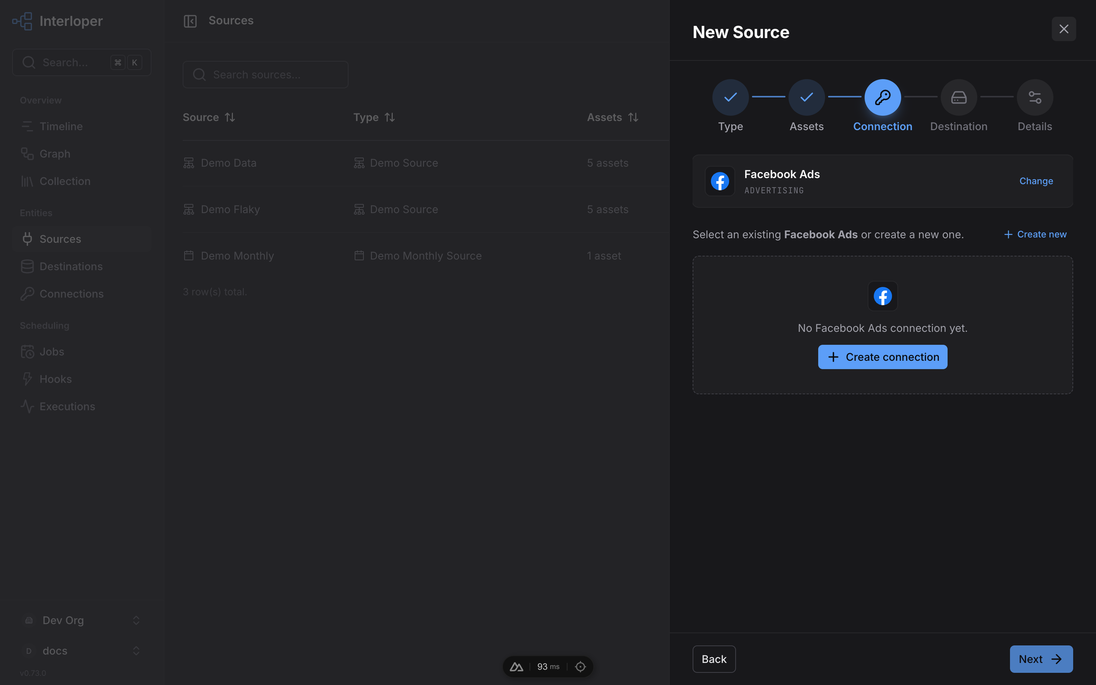 Source wizard, connection step