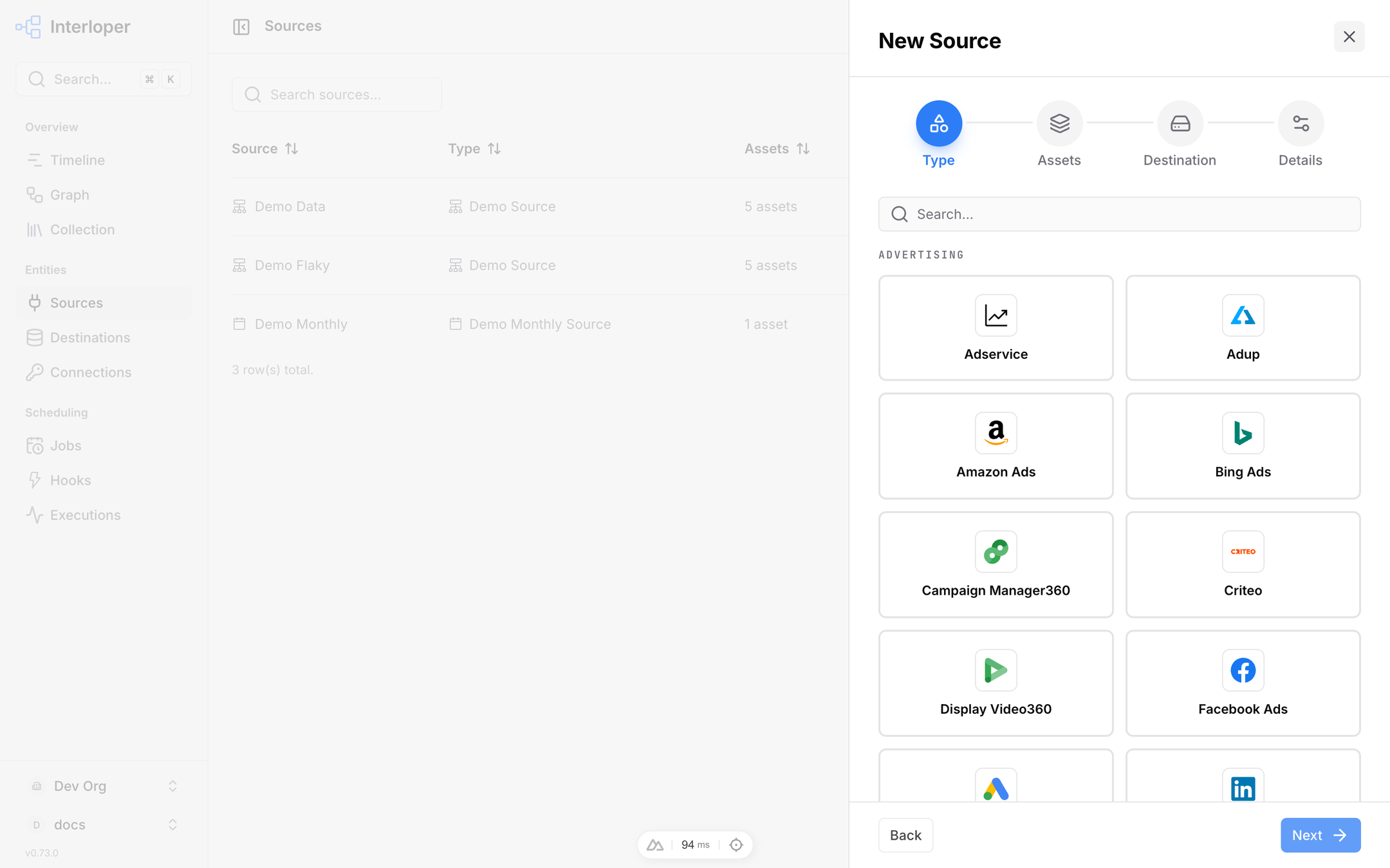 Source wizard, type step